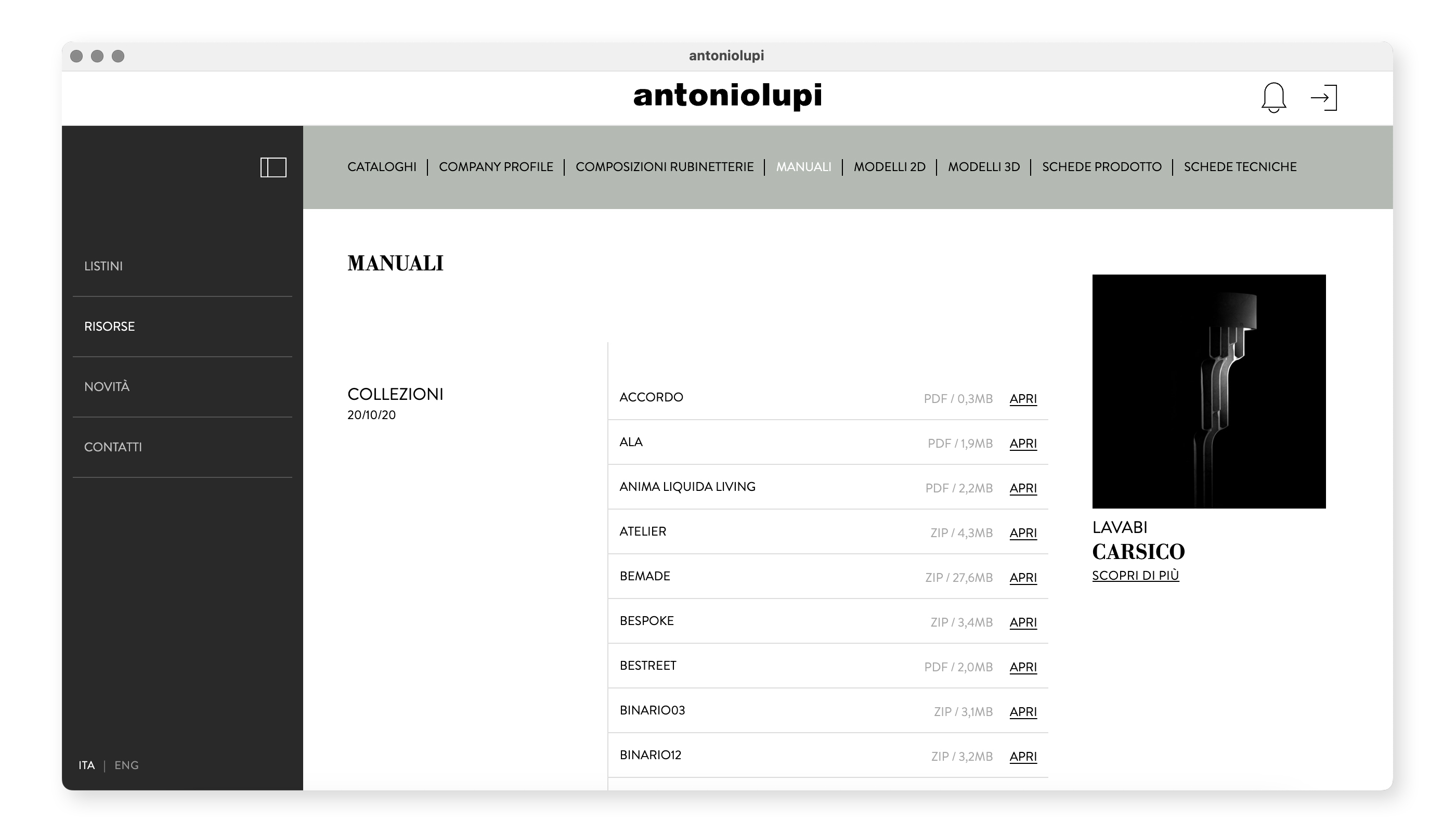 Price lists, materials, updates. All in one app